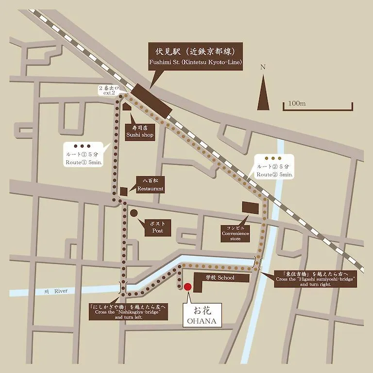 Prázdninový dům Kyoto Fushimi Ohana Muko Japonsko