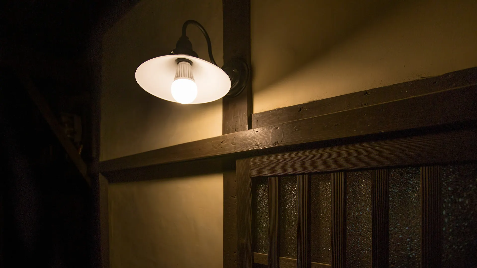 Prázdninový dům Kyoto Fushimi Ohana Muko
