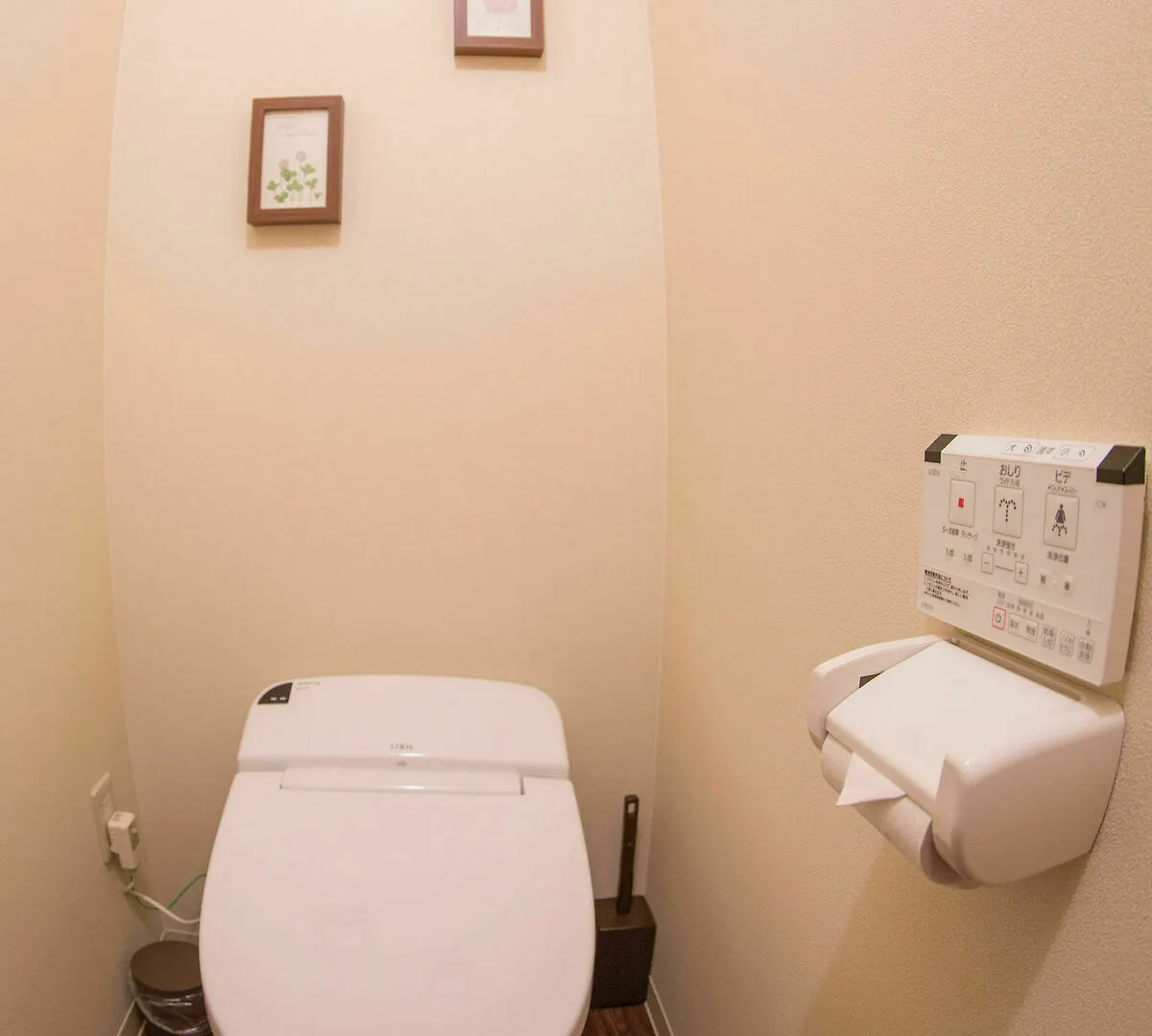 Holiday home Kyoto Fushimi Ohana Muko